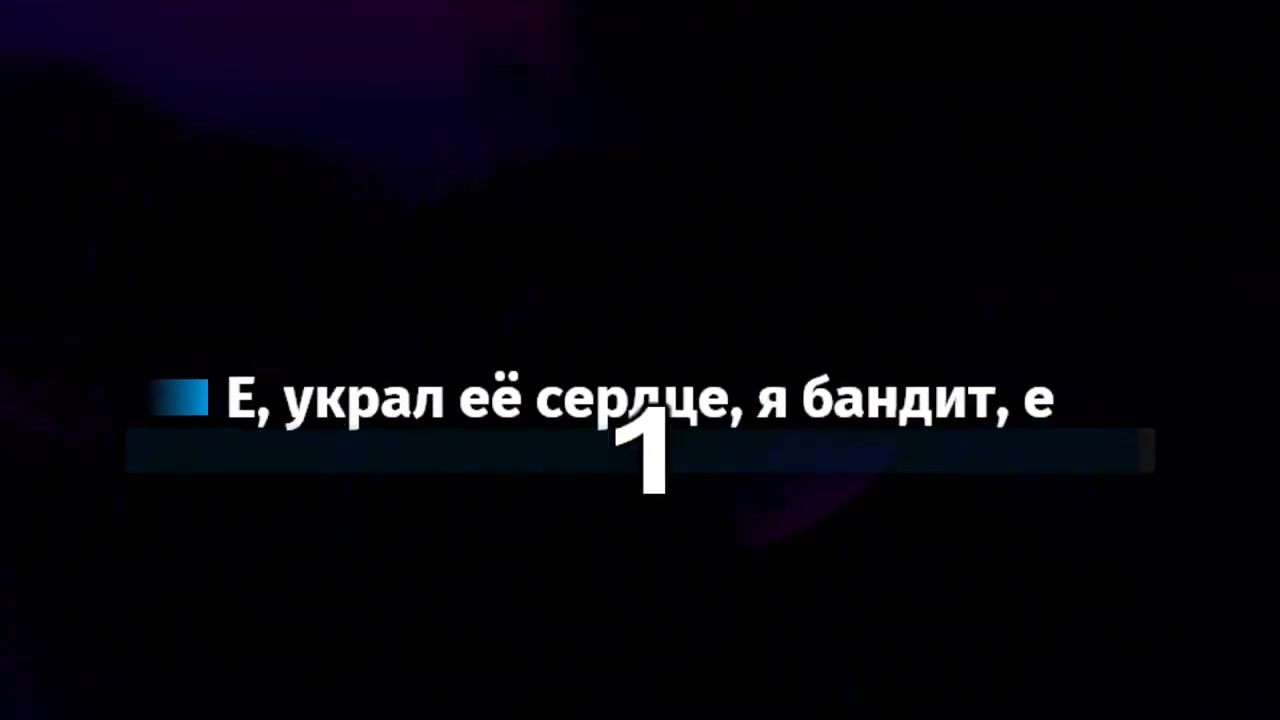OG Buda - Бандит