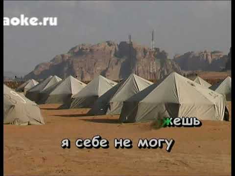 Михаил Муромов - Яблоки на снегу