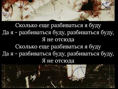 Amatory - не отсюда