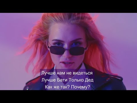 Кис-Кис - ЛБТД