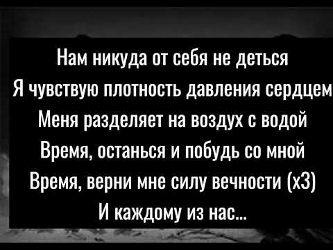 ПНД - пингвинья
