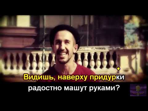 Пицца - Найки