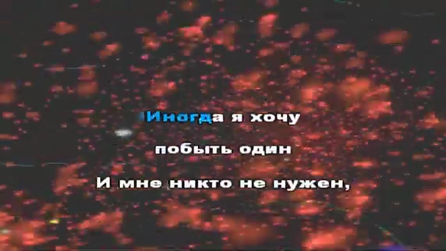 Kizaru - Nikto Ne Nuzhen