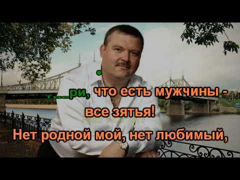 Михаил Круг - Запоздалый рубль