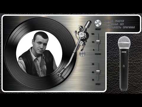 Сергей Наговицын - Без Проституток И Воров