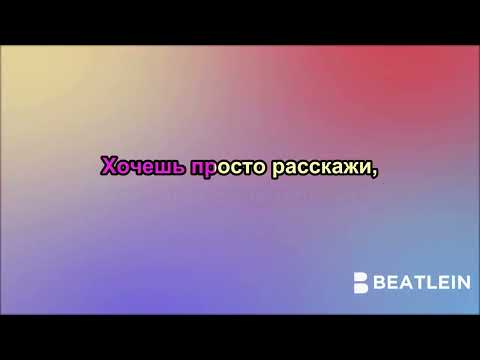 Navai, MONA - Есенин