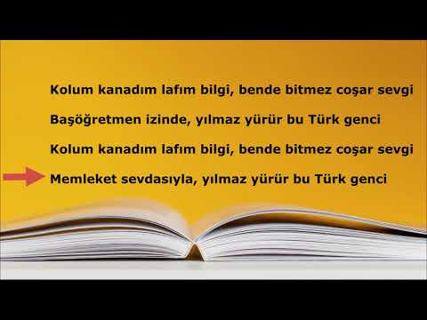 Benim Adım Öğretmen